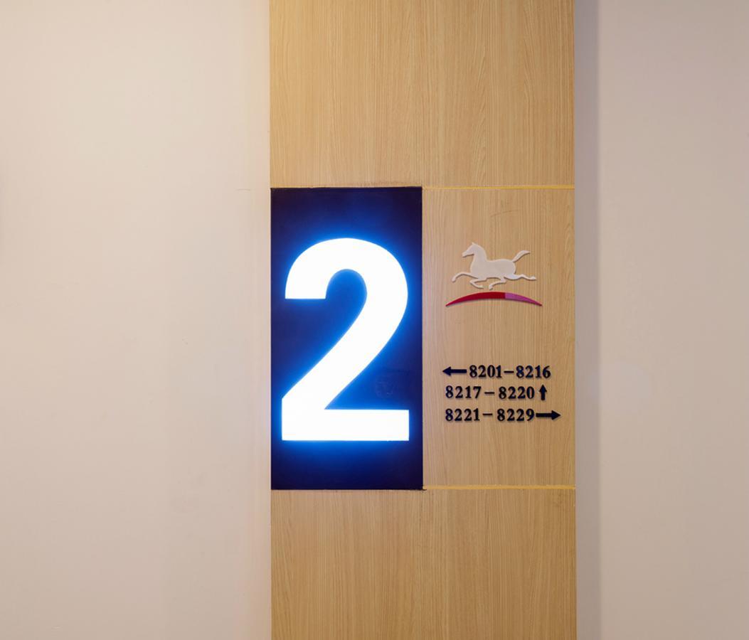 Hanting Hotel Zhuhai Gongbei Port Qinglv Nanlu Branch Exteriör bild