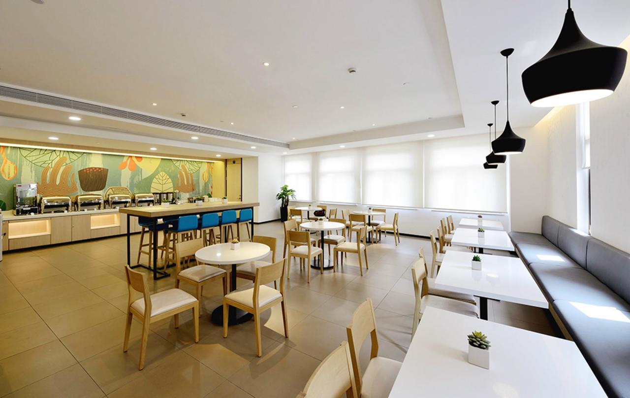 Hanting Hotel Zhuhai Gongbei Port Qinglv Nanlu Branch Exteriör bild